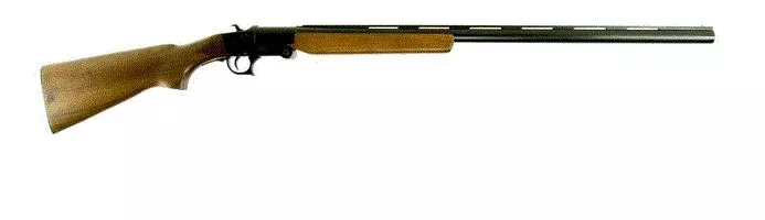 hatfield-sgl-12-gauge-break-action-shotgun Hatfield SGL 12 Gauge Break Action Shotgun