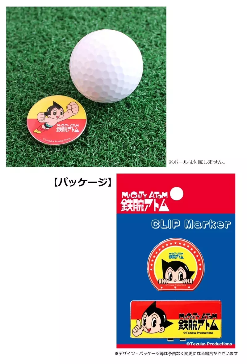 japan-golf-marker-astro-boy Japan Golf Marker (Astro Boy)