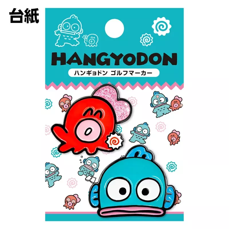 Japan Golf Marker (Hangyodon & Sayuri)