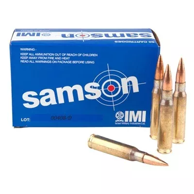 samson-imi-samson-7-62-51-nato-full-metal-jacket Samson IMI Samson 7.62×51 NATO Full Metal Jacket