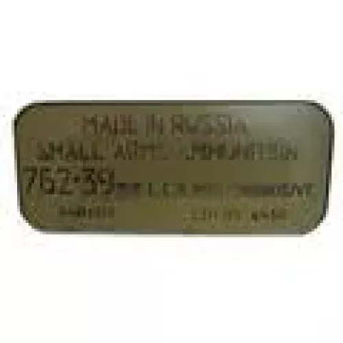 wolf-7-62x39mm-full-metal-jacket Wolf 7.62x39mm Full Metal Jacket